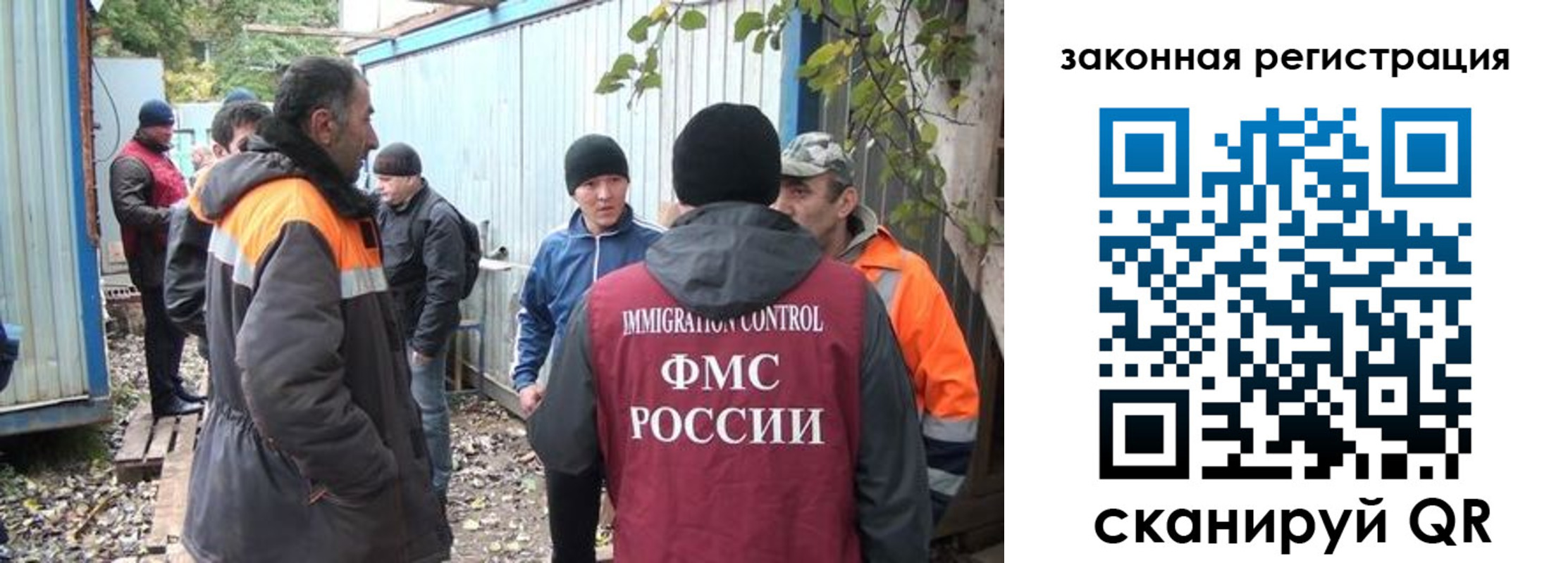прописка для школы в Нижней Салде